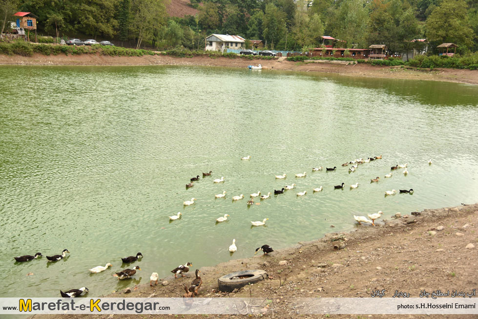 آب بندان های ایران